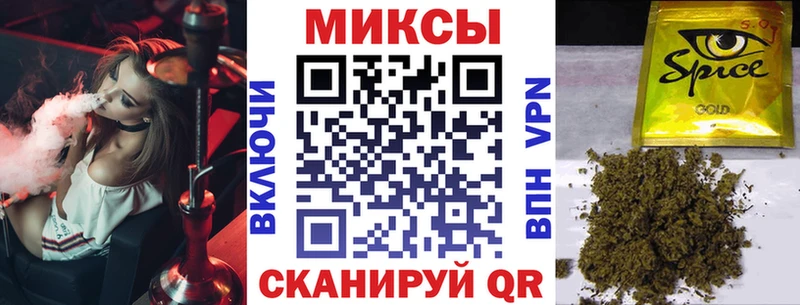 Купить  Новотитаровская  Бутират BDO 33% 