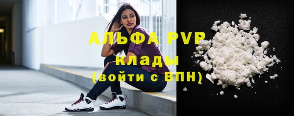 spice Ростов