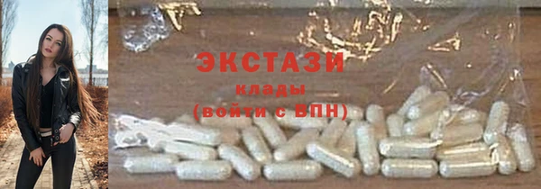 герыч Россошь