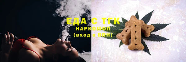 spice Ростов