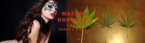 spice Ростов