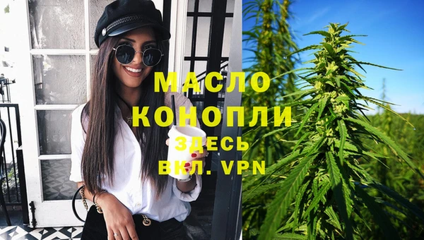герыч Россошь
